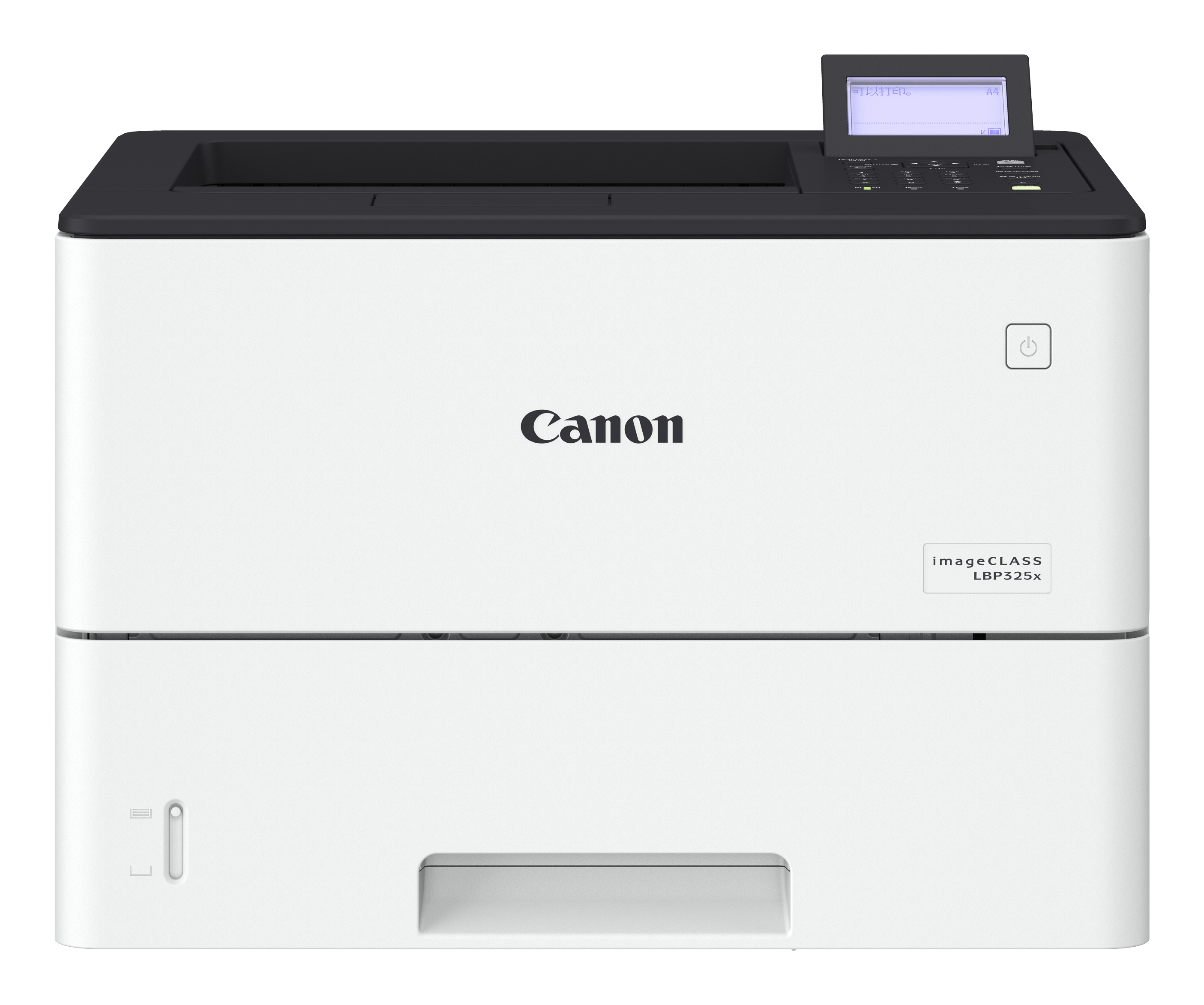Canon i-SENSYS LBP325x sw-Laserdrucker